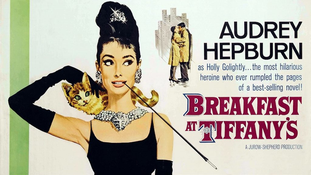 Filmposter von Breakfast at Tiffanys